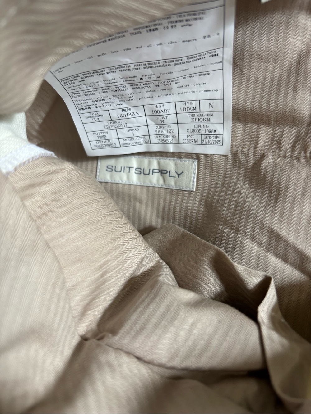 Casatlantic Safi Style Trouser - Picture 6 of 6